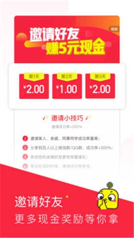 老铁视频最新免费版图2