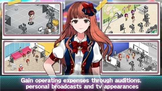 偶像恋爱免费版