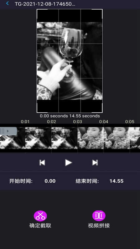 P剪辑直装版图2