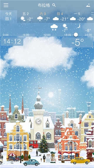YoWindow高级版图3