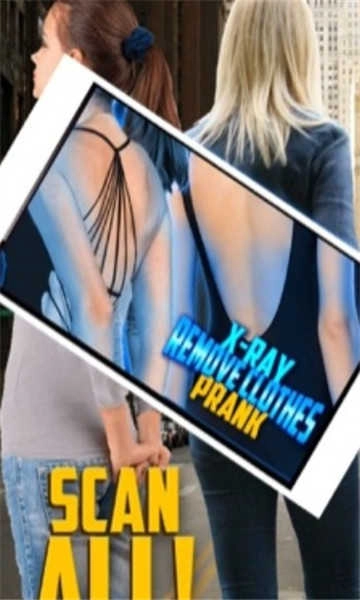 能看透衣服的相机通用版图2