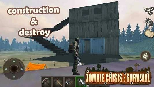 丧尸绝境生存游戏官方最新版图1