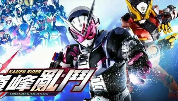 mugen假面骑士直装版图2