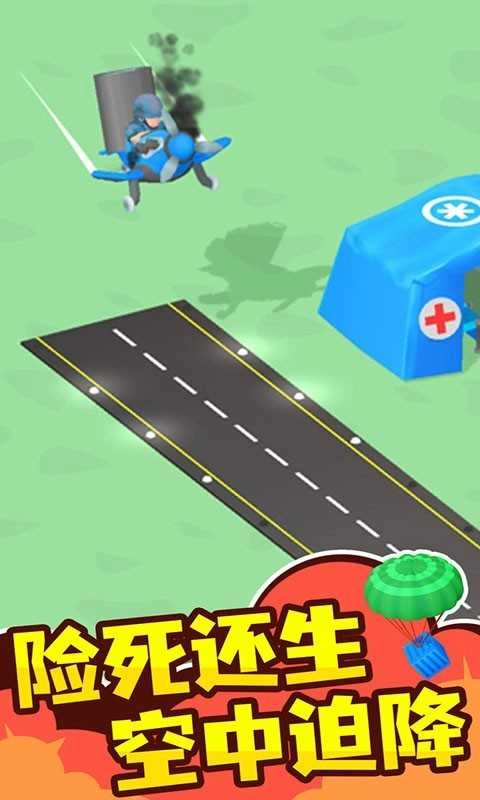 指挥官战地模拟器游戏完整版图1