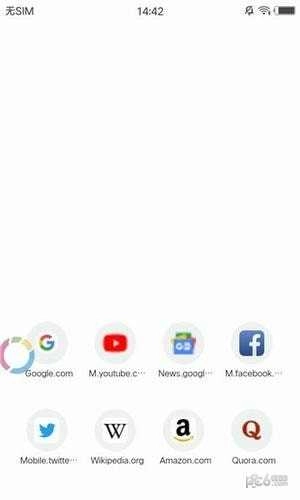 OH浏览器直装解锁高级版图3