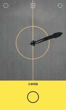 foodie软件安卓官方版图3