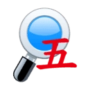 五笔反查手机版