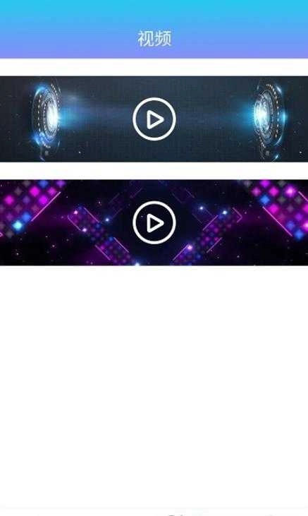 奇幻相册官方正版图3