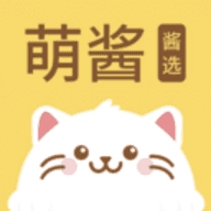 萌酱酱选安卓直装版V7.0.1