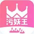 巫妖王漫画手机版
