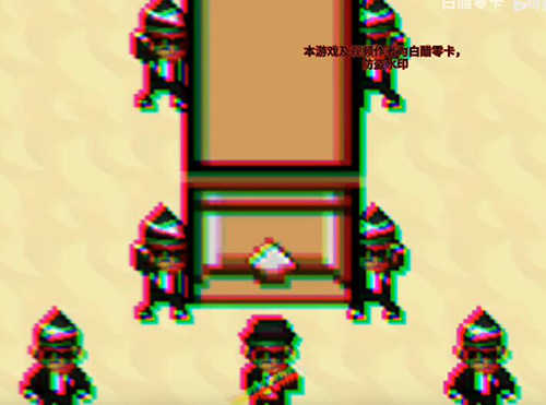 黑人抬棺模拟器游戏完整版