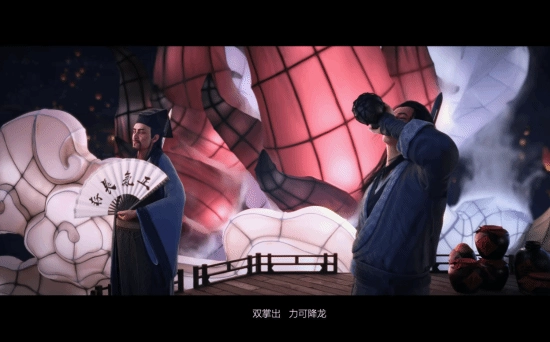 《金庸群侠传》PV上线24小时狂收400万播放！可见大众对江湖故事的期待值早已拉满