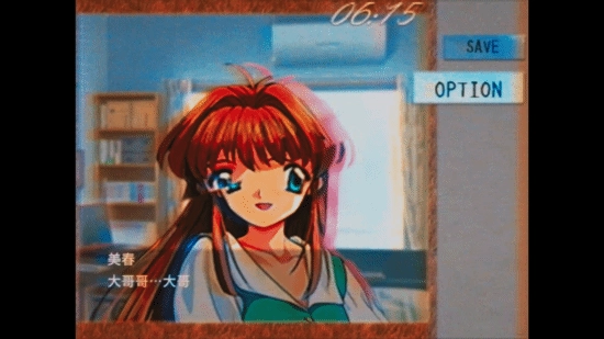 知名密室逃脱厂商SCRAP新作《别玩》已在Steam上架：复刻千禧年时期的网络都市传说