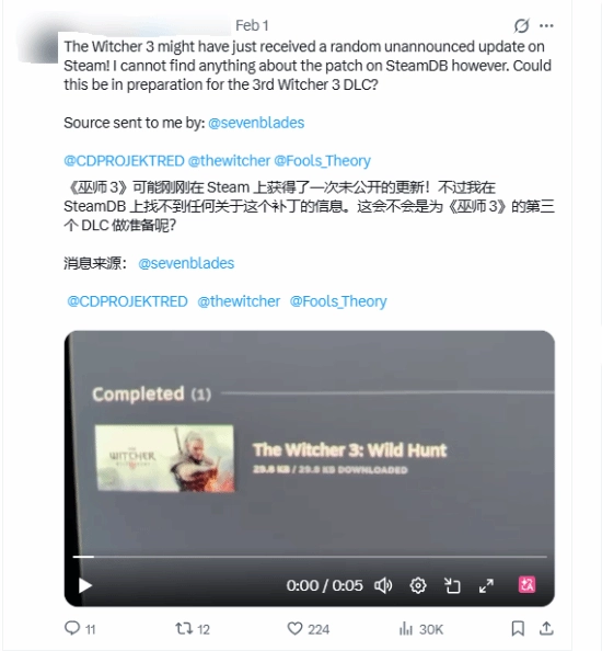 《巫师3：狂猎》PC端迎来意外更新，玩家推测CDPR可能在为DLC上线铺路[多图]