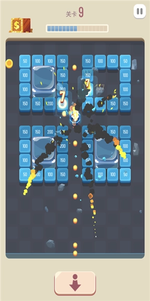消灭方块游戏最新版图1