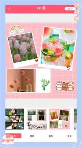 萌颜自拍相机图4