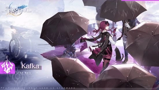 《堡垒之夜》官宣联动《崩坏：星穹铁道》具体信息揭晓