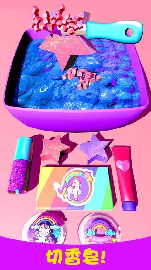 起泡胶粘液模拟器无广告手机免费版图2