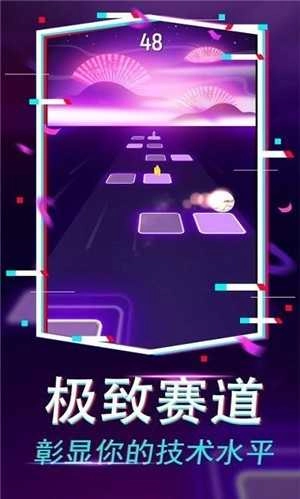 果汁爆爆乐正版图2