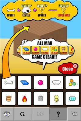 奇妙水世界(GROWCUBE)安卓官方版图1