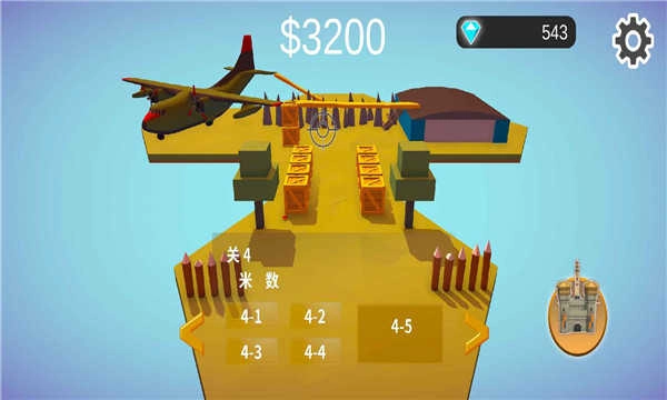 保卫王国红包版图1