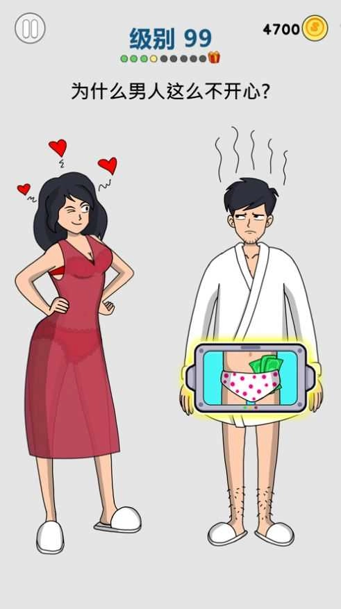 画家大侦探故事模式原版图3