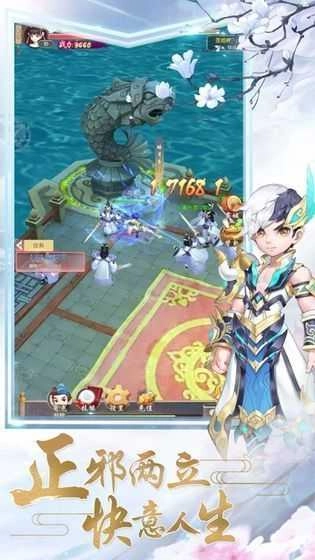 刀剑斗战江湖安卓直装版图3