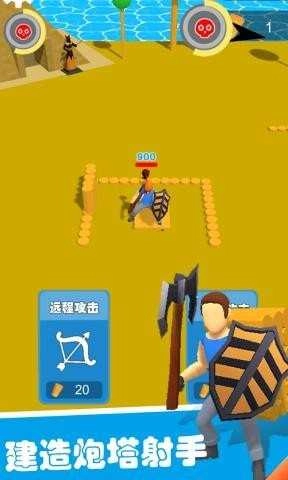 欢乐伐木场无广告版图4