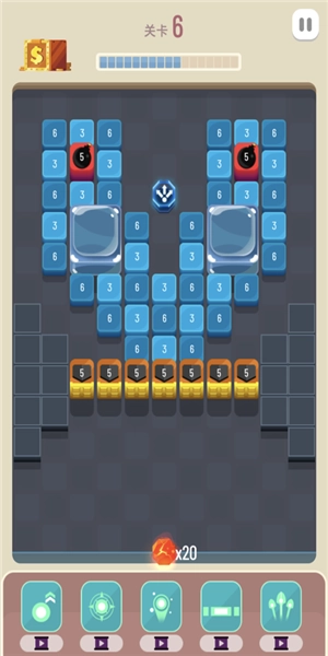 消灭方块游戏最新版图4