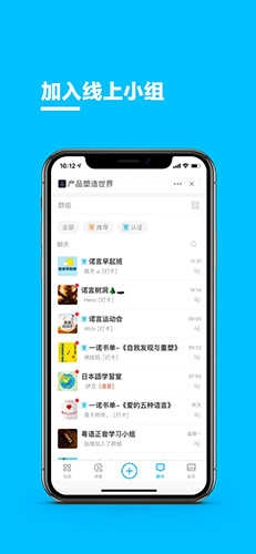 磁场无广告版图3