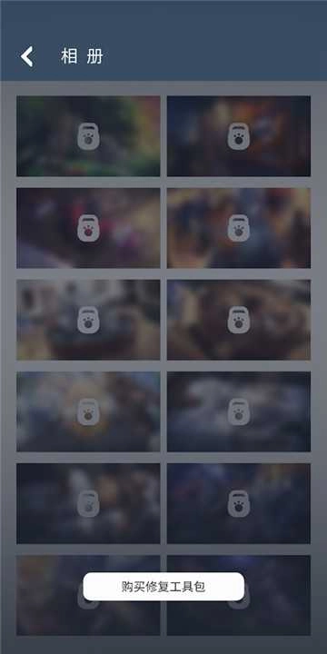 使魔与毛茸茸直装版图1