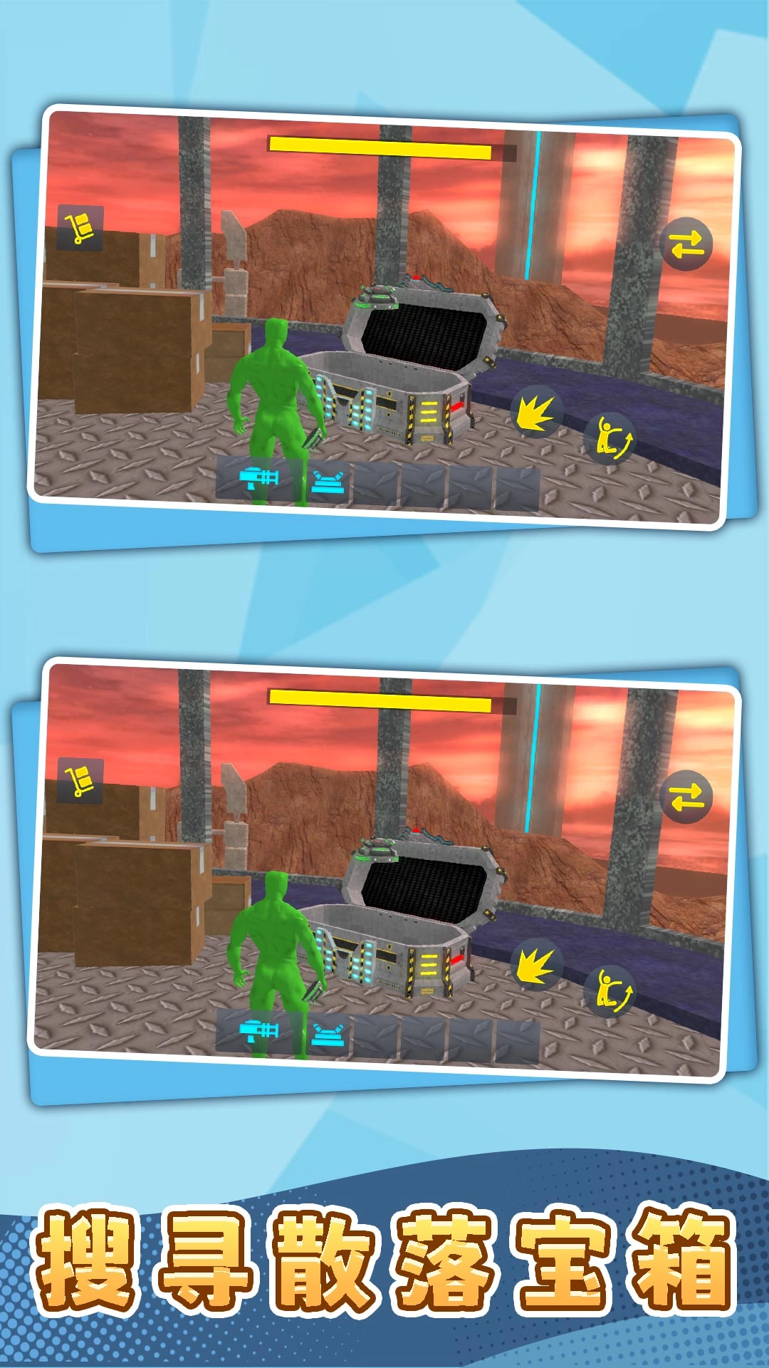 模拟沙盘战场无广告版