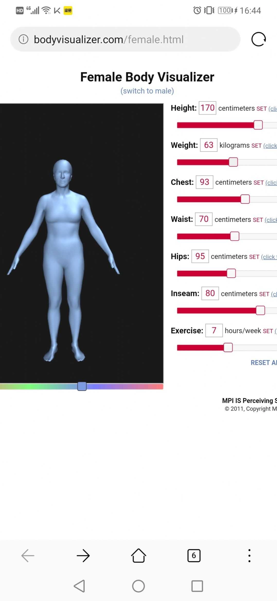 人体可视化仪(bodyvisualizer)游戏纯净最新版图1