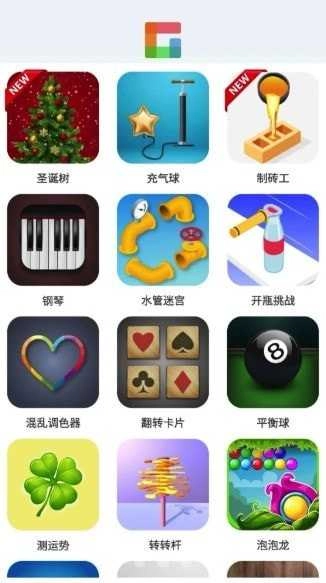 摸鱼乐园正版图2