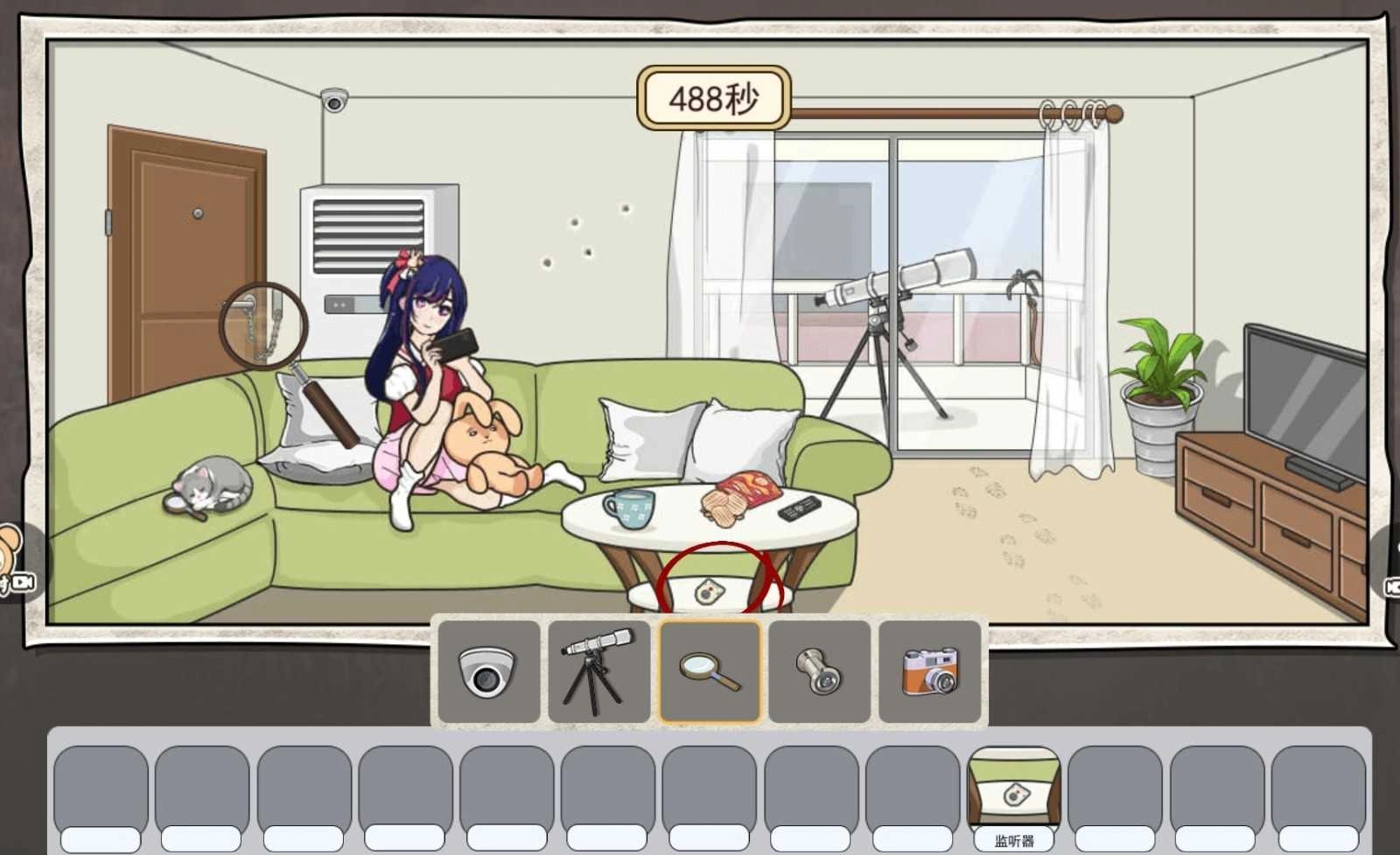 手工小达人修改版图2