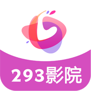 293影院免授权版