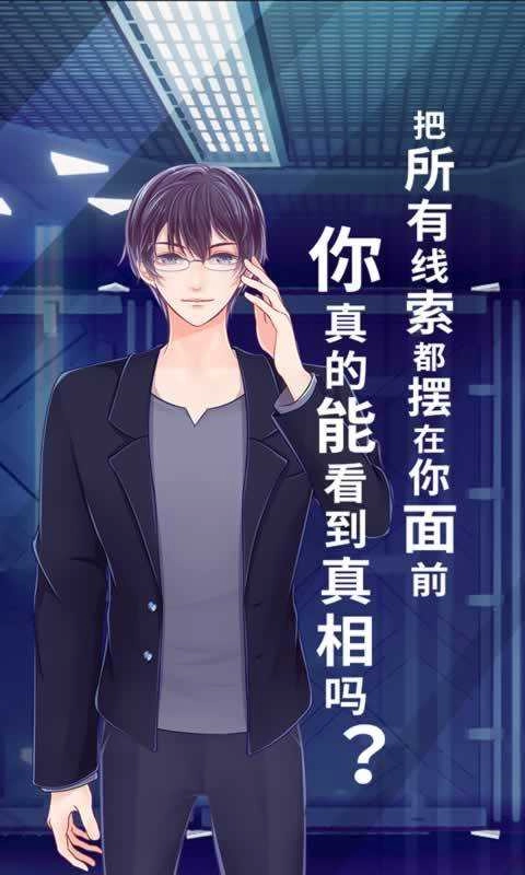 暴风雪俱乐部直装游戏版图2