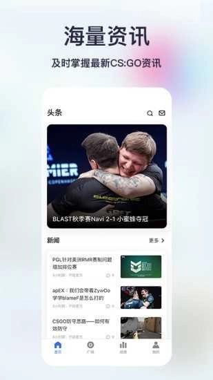 不咕不咕免费版图2