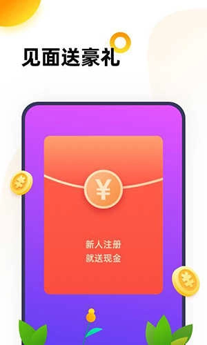 233乐园版