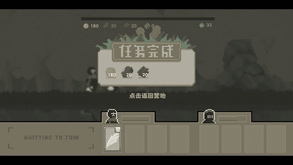 弗斯特战斗幻想游戏无广告版图3