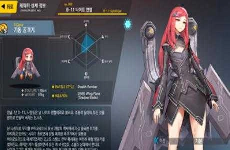 最后的橘子直装版图1