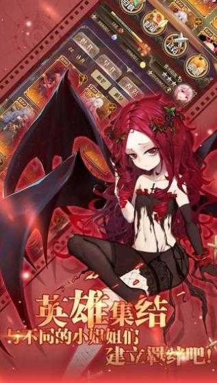 南航之地(nhzd)手机免费版图4