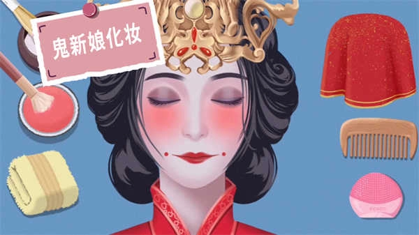 水疗达人免费版图2