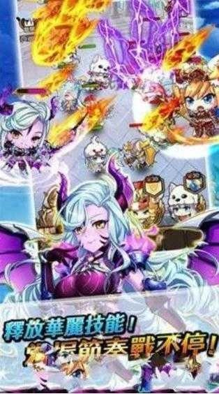 圣剑战姬手游免费版图3