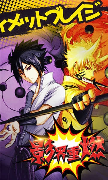 风暴之锤游戏官方最新版图3