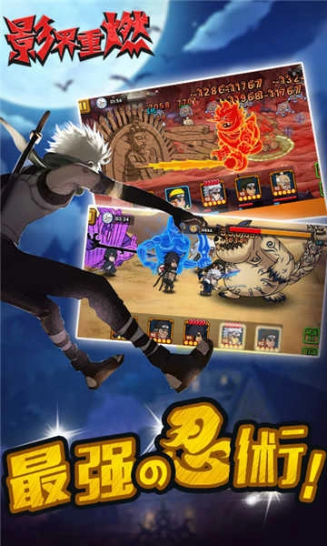 风暴之锤游戏官方最新版图1