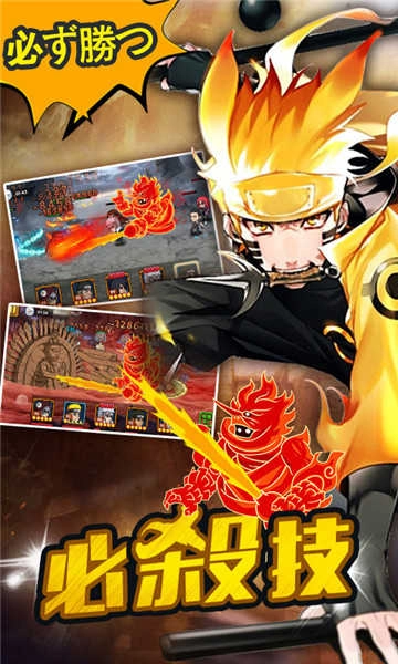 风暴之锤游戏官方最新版图2