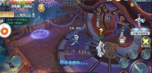 月影传纪原版图1