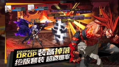 龙与地牢游戏完整版图1