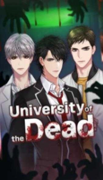 死亡大学(UniversityoftheDead)正版图1